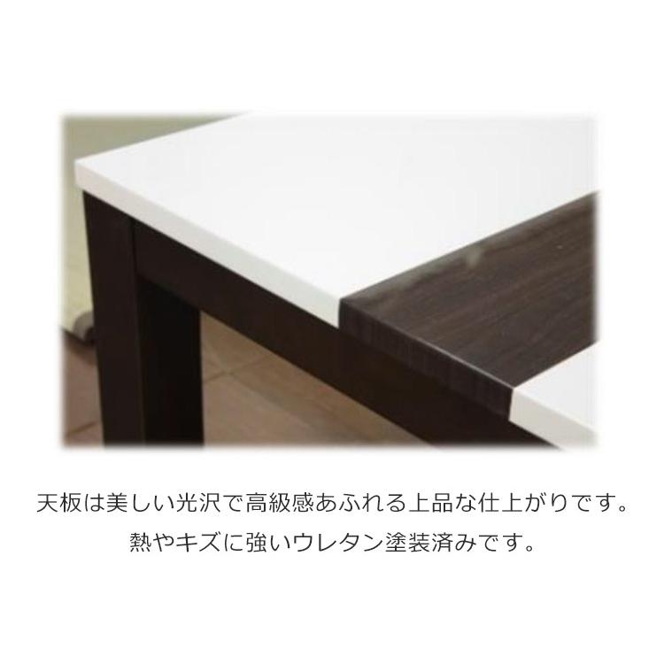 こたつテーブル 長方形 家具調こたつ 幅105cm コタツ こたつ本体のみ テーブルのみ こたつ テーブル 暖卓 おしゃれの画像