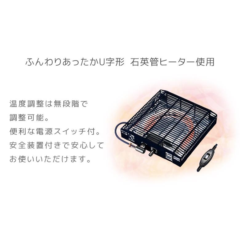 こたつ 家具調こたつ こたつテーブル 幅120cm 長方形 石英管ヒーター 中間スイッチ ラバーウッド無垢 こたつ本体 テーブルの画像