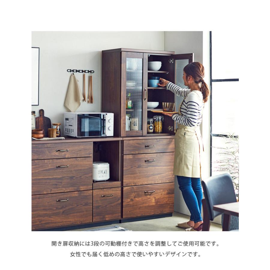 未来商会 キッチンボード キッチン収納 食器棚 おしゃれ 北欧 幅70cm レンジ台 白 キッチンキャビネット レンジボード コンセント ...