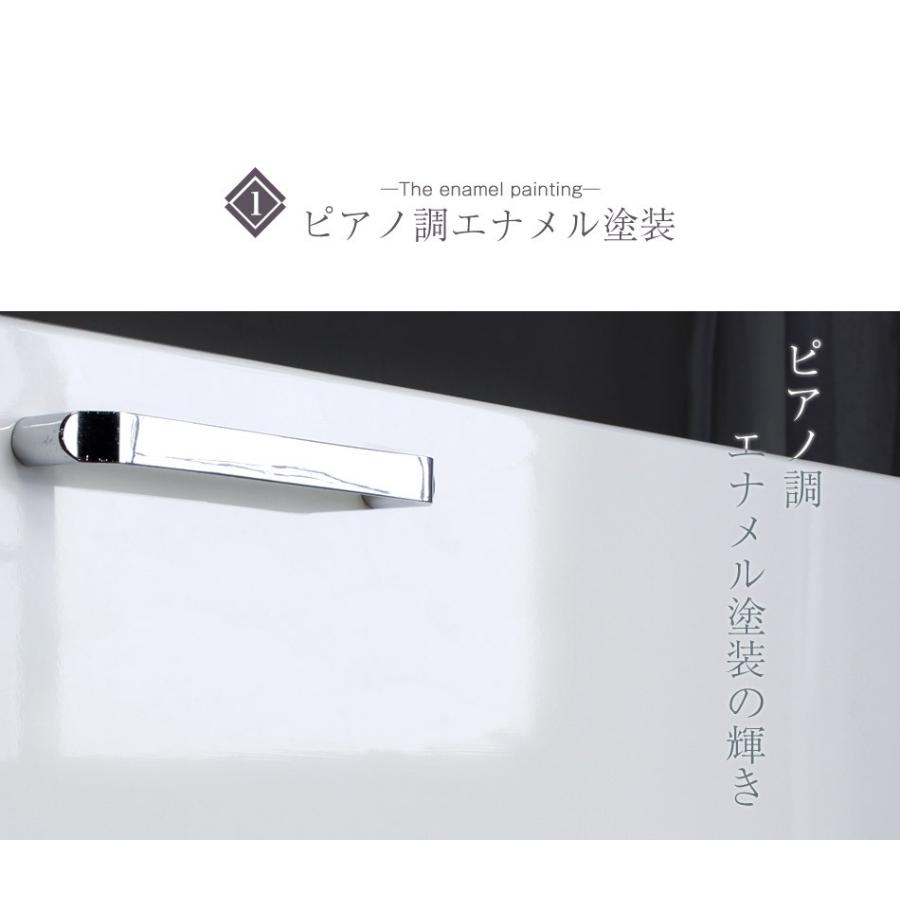 食器棚 隙間収納 キッチン収納 幅60 完成品 日本製 ダイニングボード レンジ台 オープン 耐震 収納