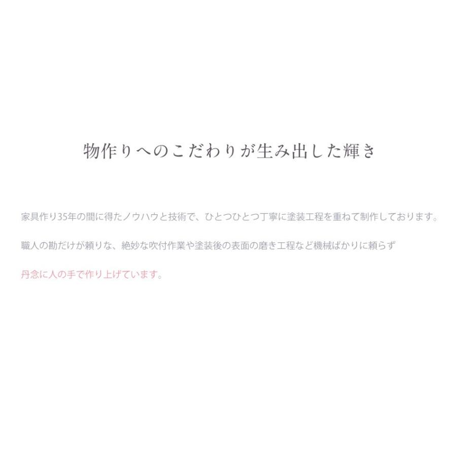 食器棚 隙間収納 キッチン収納 幅60 完成品 日本製 ダイニングボード レンジ台 オープン 耐震 収納