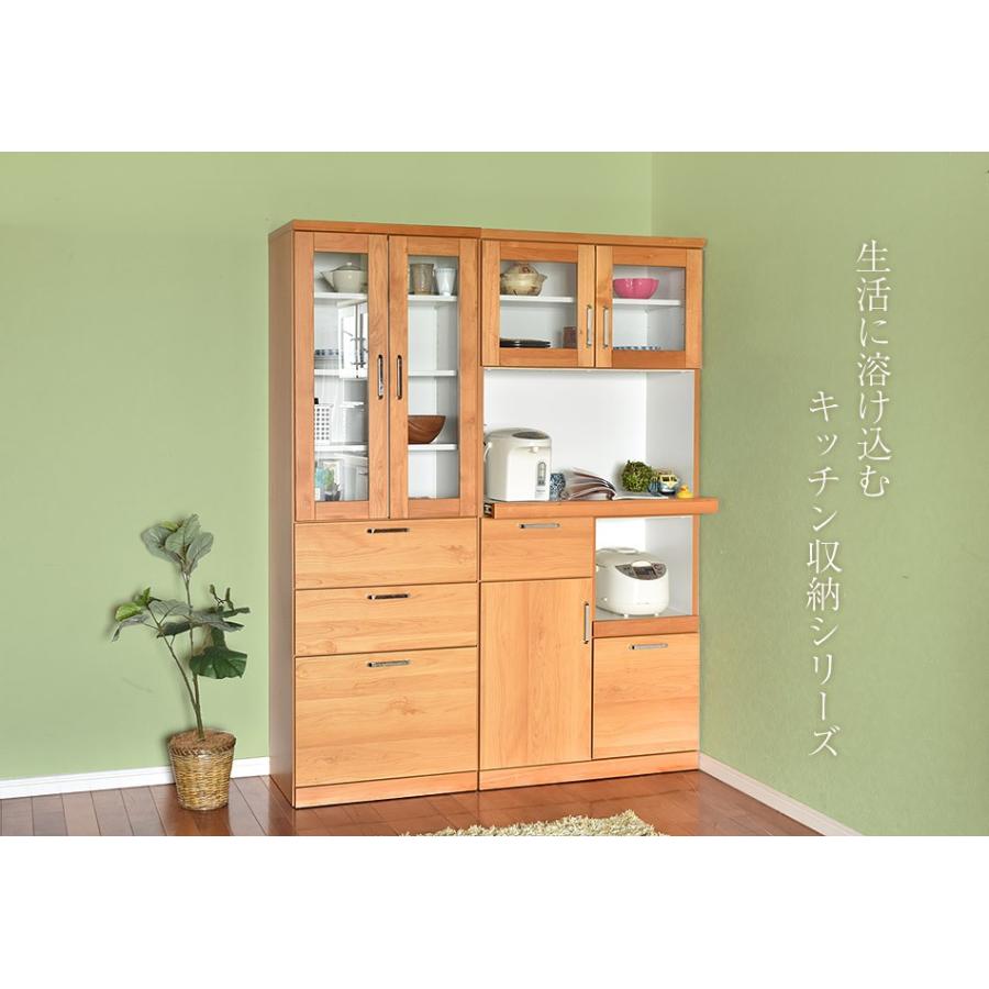 食器棚 キッチン収納 完成品 幅60 キッチンボード 収納 ダイニングボード 日本製 耐震 隙間収納