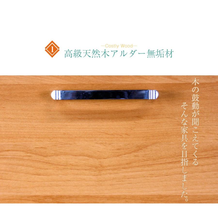 食器棚 キッチン収納 完成品 幅60 キッチンボード 収納 ダイニングボード 日本製 耐震 隙間収納