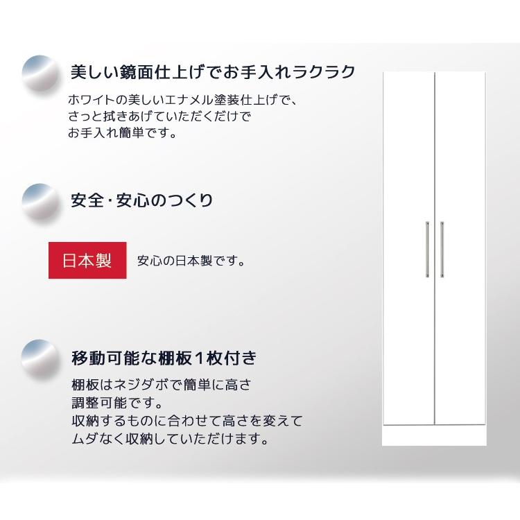 ワードローブ 服吊り 幅50cm ハンガーパイプ 収納 クローゼット ホワイト 白 MDF エナメル塗装 クローゼット収納の画像
