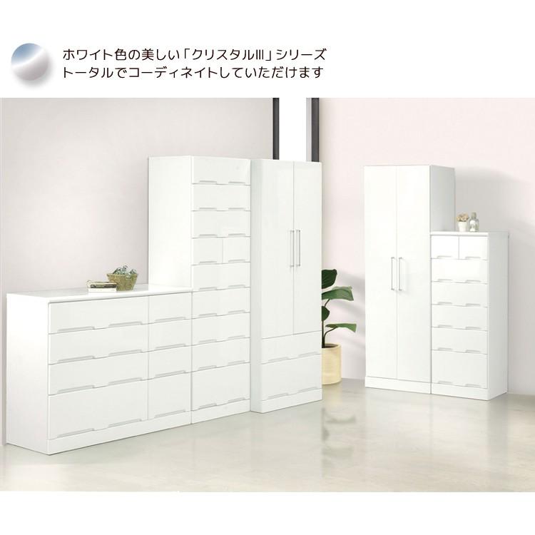 ワードローブ 収納 服吊り クローゼット ハンガーパイプ 幅80cm おしゃれ クローゼット収納 ホワイト 白 MDF エナメル塗装の画像