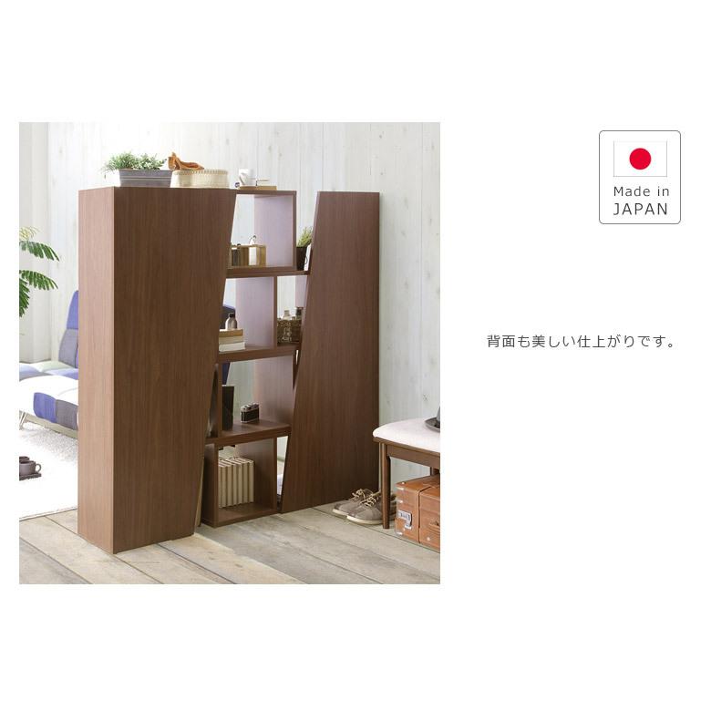 未来商会 シェルフ 本棚 書棚 リビング収納 収納 スライド式 北欧