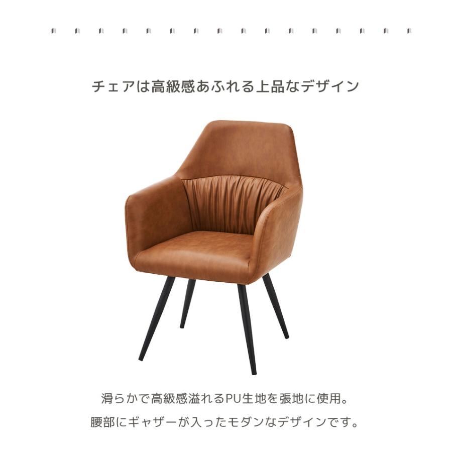 未来商会 爆買 ダイニングテーブルセット 4人用 ダイニングテーブル 