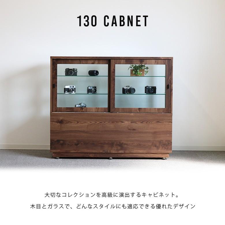 未来商会 コレクションケース コレクションボード 幅130cm 未来商会 コレクションケース コレクションボード 幅130cm