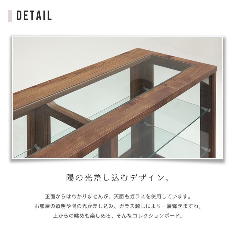未来商会 コレクションケース コレクションボード 幅130cm 未来商会 コレクションケース コレクションボード 幅130cm