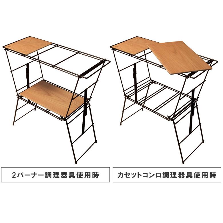 キャンピングテーブル(2バーナー付)