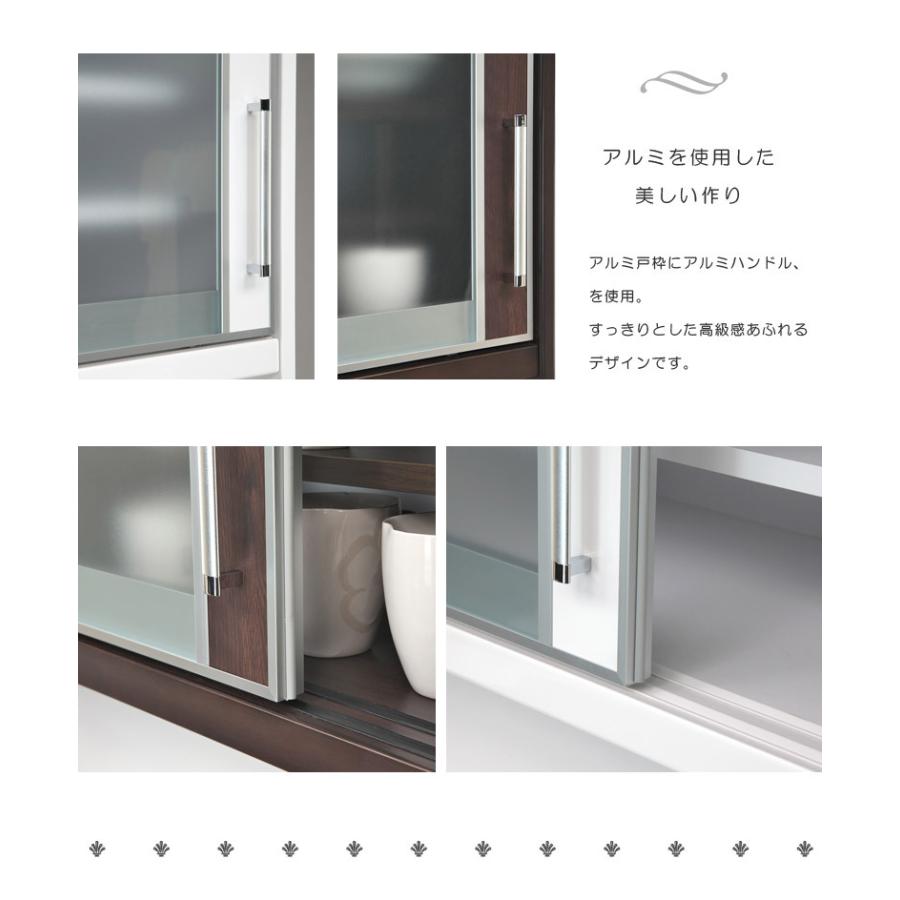 食器棚 ダイニングボード 幅140cm キッチンボード 完成品 キッチン収納 レンジ台 引出し 引き戸 大川家具 モイス付き_5
