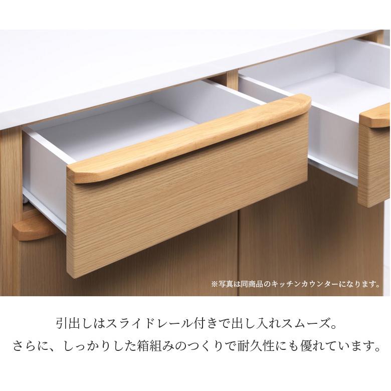 食器棚 キッチンボード 完成品 60cm幅 引き出し ダイニングボード キッチン収納 箱組 幅60cm ガラス扉 スモークガラス 収納棚 【GW限定クーポン】_6