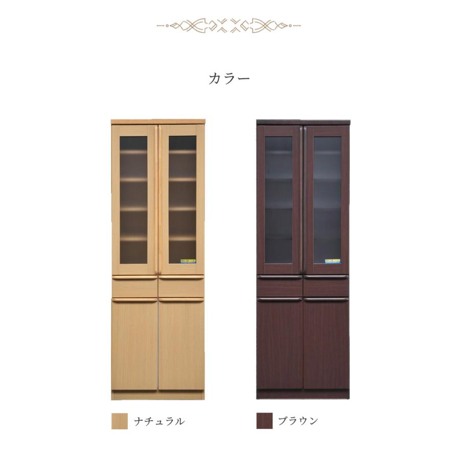 食器棚 キッチンボード 完成品 60cm幅 引き出し ダイニングボード キッチン収納 箱組 幅60cm ガラス扉 スモークガラス 収納棚 【GW限定クーポン】_7