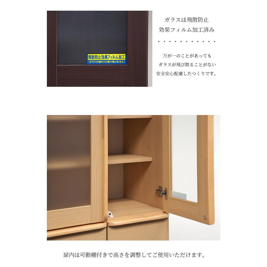 食器棚 キッチンボード オープンボード 幅60cm キッチン収納 レンジ台 ダイニングボード モイス 60cm幅 ラバーウッド スライドレール 開き扉 【GW限定クーポン】_5