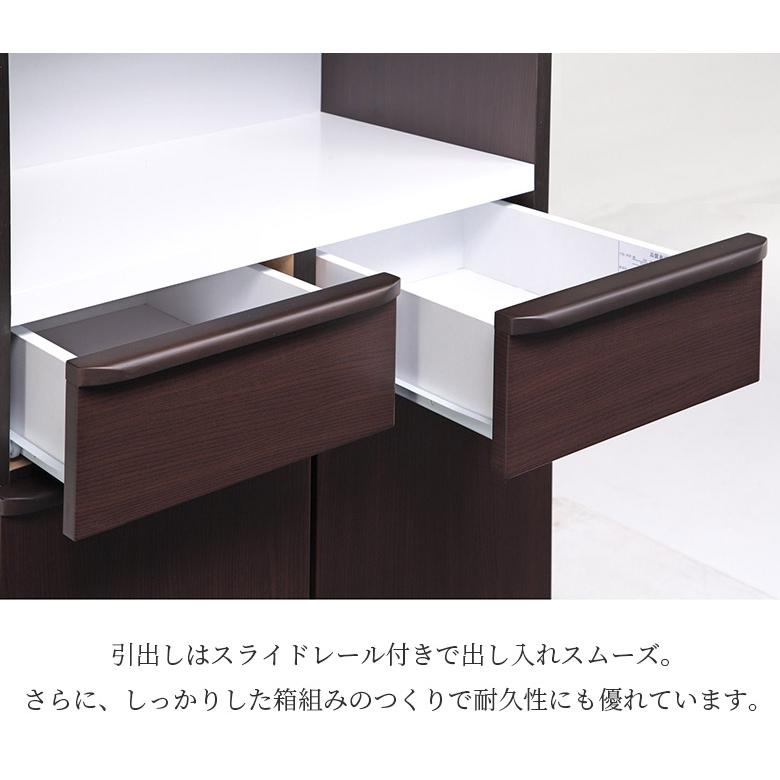 食器棚 キッチンボード オープンボード 幅60cm キッチン収納 レンジ台 ダイニングボード モイス 60cm幅 ラバーウッド スライドレール 開き扉 【GW限定クーポン】_6