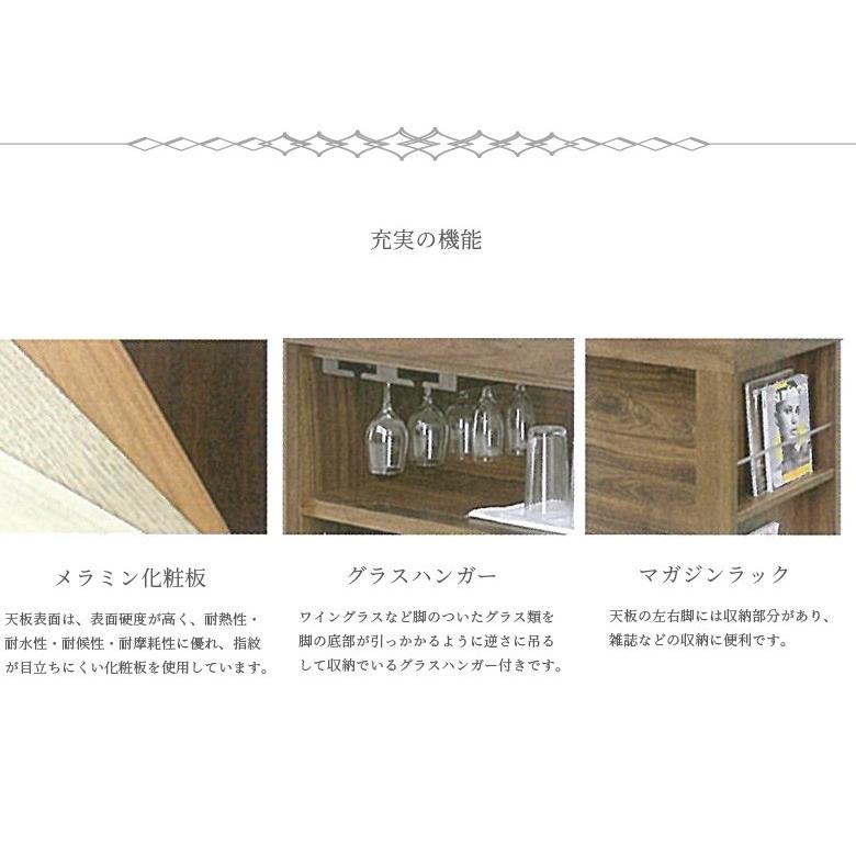 未来商会 キッチンカウンター キッチン収納 収納 160 マガジン 未来商会 キッチンカウンター キッチン収納 収納 160 マガジン