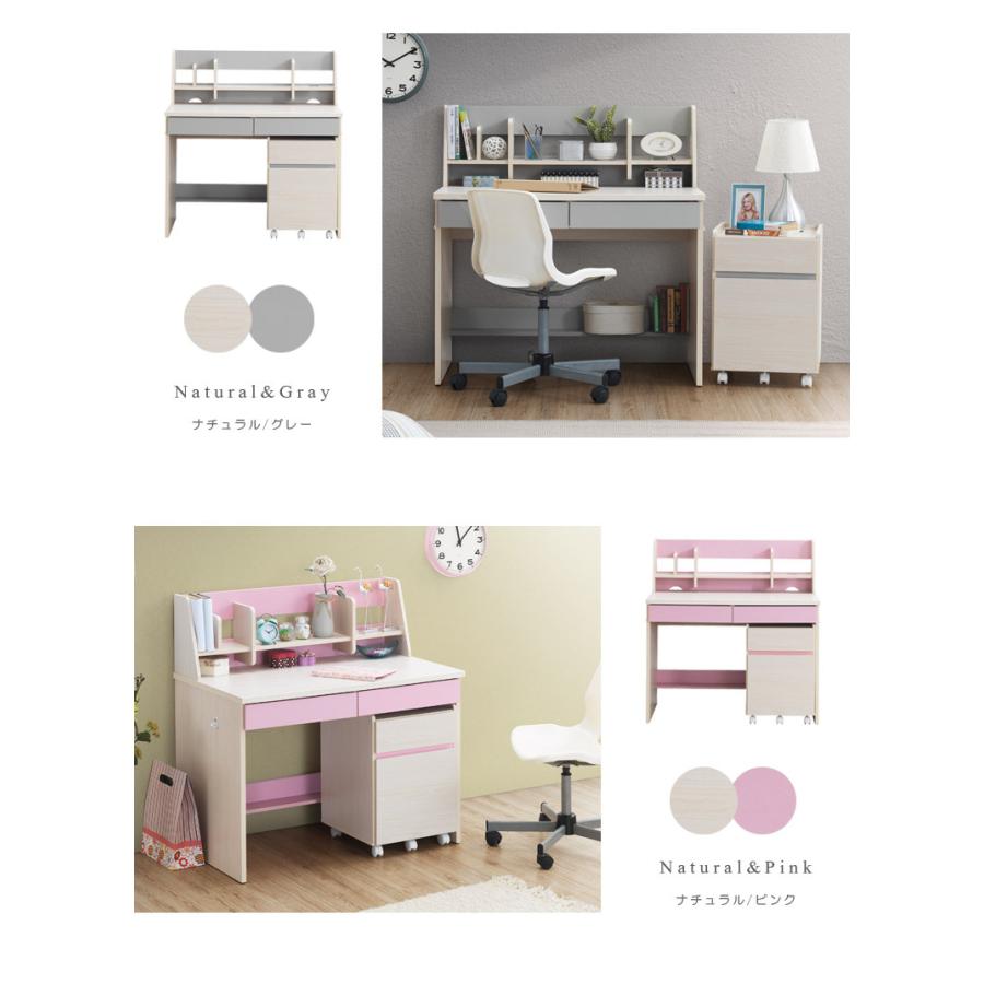 学習机 シンプル コンパクト 学習デスク おしゃれ 子ども用学習机 2点セット 幅100cm 子供 白 勉強机 机 デスク ワゴン 全6色 La 068 Natural Life 19 通販 Yahoo ショッピング