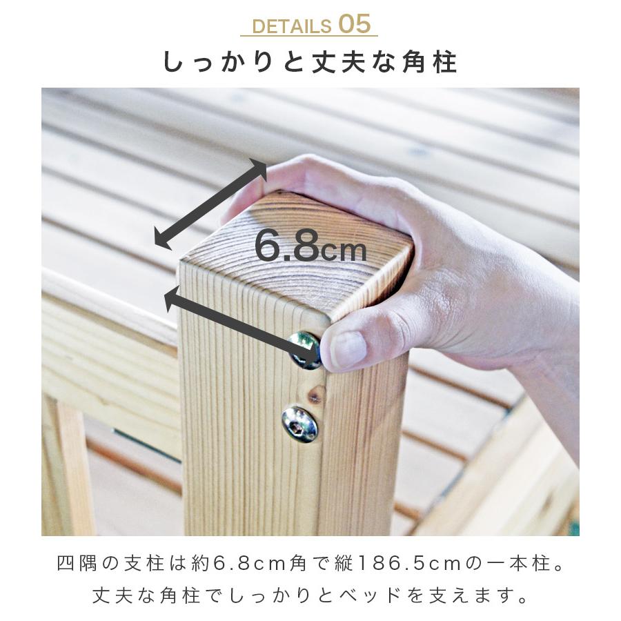 未来商会 ロフトベッド ハイタイプ 階段 子供 大人 シングル 未来商会 ロフトベッド ハイタイプ 階段 子供 大人 シングル