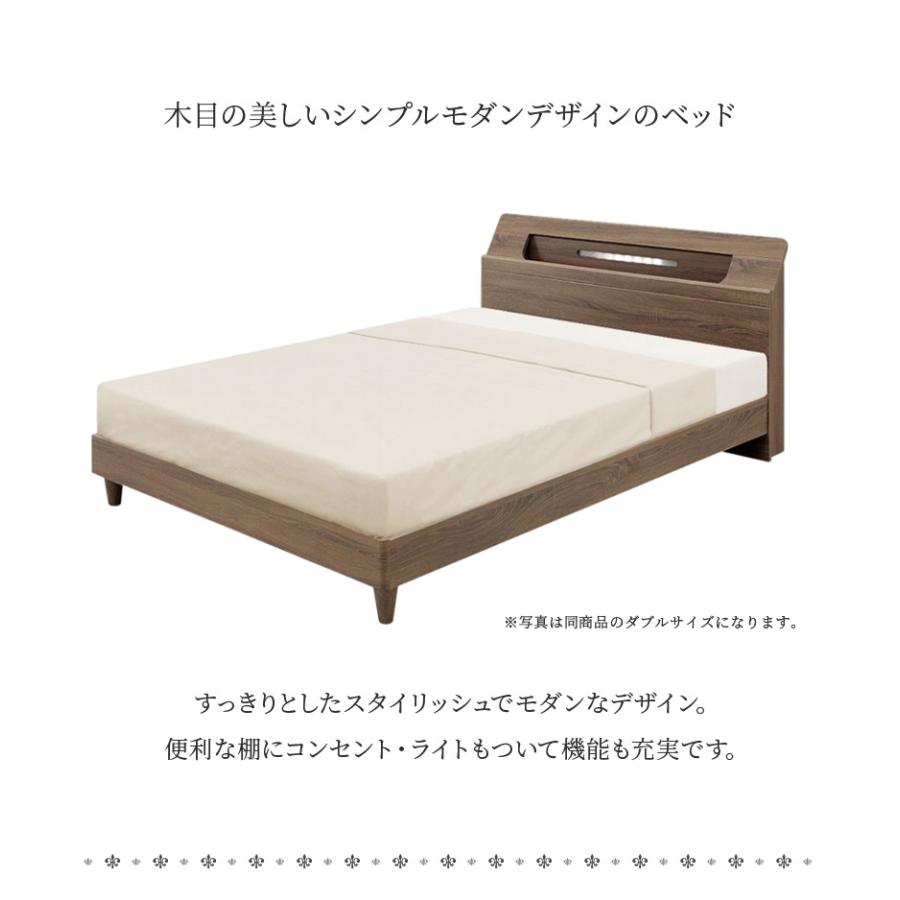 未来商会 セミダブルベッド ヘッドボード ベッドフレーム 脚付き 未来商会 セミダブルベッド ヘッドボード ベッドフレーム 脚付き