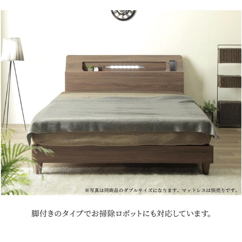 未来商会 セミダブルベッド ヘッドボード ベッドフレーム 脚付き 未来商会 セミダブルベッド ヘッドボード ベッドフレーム 脚付き