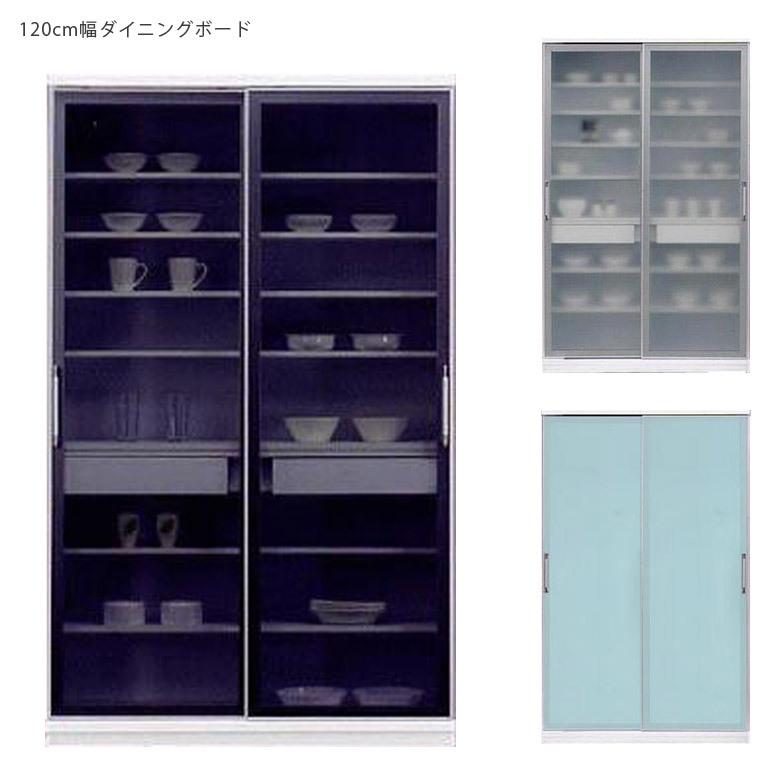 ナチュラルウッド 食器棚・キッチンカウンター【公式通販】