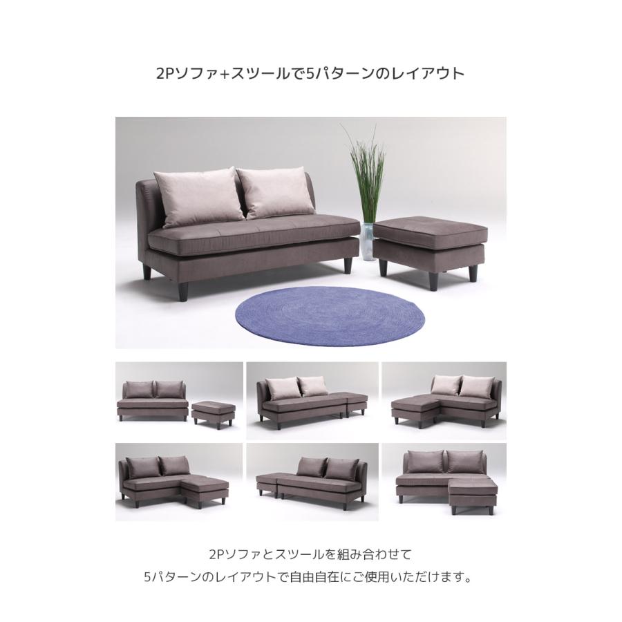 カウチソファ 2人掛け ソファー 肘掛け 脚付き ソファ l字 2P カウチ ポケットコイル レザーファブリック Sバネ ウレタン 省スペース 選べる4色
