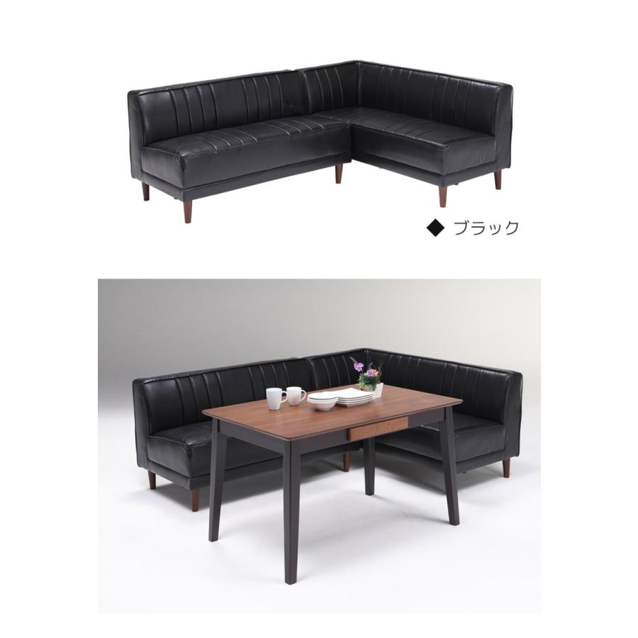 ダイニングテーブルセット リビングダイニング 幅120 長椅子 3点セット コーナーソファ ウォールナット 突板 ラバーウッド PVC ダイニング_11