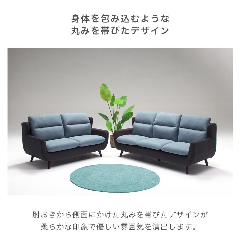 2人掛けソファ ソファ ソファー 160cm幅 脚付き 2人掛け おしゃれ 2Pソファ ファブリック EazyClean Sバネ フェザー シリコンフィル 2P_4