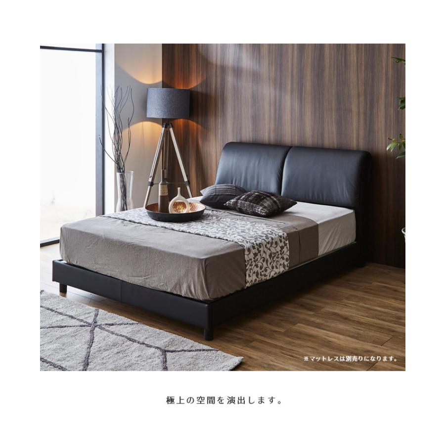 ダブルベッド ベッドフレーム ダブル モノトーンのフェイクレザーを全体に使用し贅沢に仕上げたダブルベッドフレーム ベッド 北欧 フレーム おしゃれ ベッドフレーム ダブル 白 Natural Mr 0071 ベッドのみ Life 19 激安直販