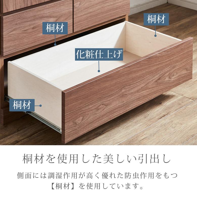 未来商会 爆買 ワードローブ ミラー付き クローゼット 衣類収納 幅80