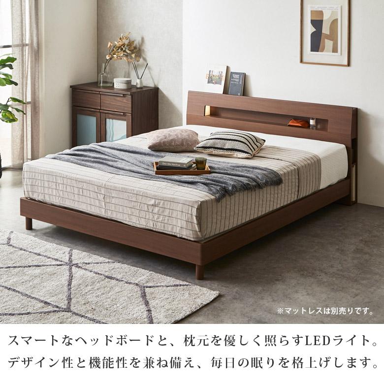 未来商会 爆買 クイーンベッド フレーム おしゃれ すのこベッド 北欧