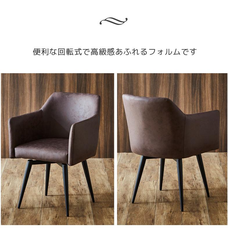 高級感あふれる4人掛けダイニングセットです♪ ダイニングテーブルセット 4人 5点セット おしゃれ 北欧 4人用