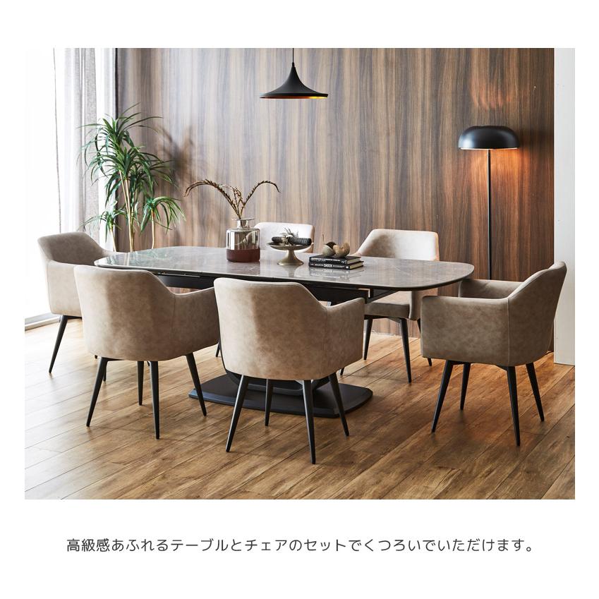 未来商会 ダイニングテーブルセット 6人掛け 7点セット 伸縮 未来商会 ダイニングテーブルセット 6人掛け 7点セット 伸縮