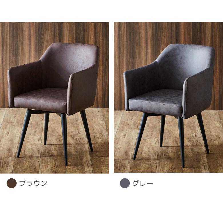 未来商会 ダイニングテーブルセット 6人掛け 7点セット 伸縮 未来商会 ダイニングテーブルセット 6人掛け 7点セット 伸縮