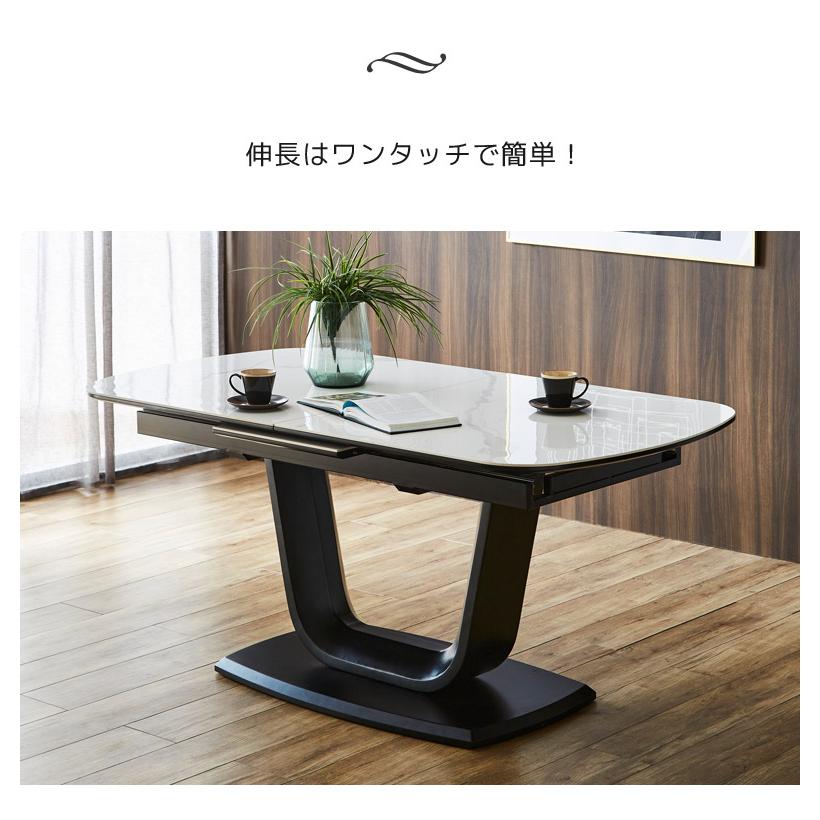 未来商会 ダイニングテーブルセット 6人掛け 7点セット 伸縮 未来商会 ダイニングテーブルセット 6人掛け 7点セット 伸縮
