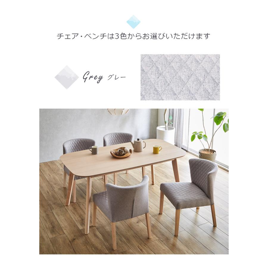 未来商会 ダイニングテーブルセット 5点セット 4人用 ダイニング 未来商会 ダイニングテーブルセット 5点セット 4人用 ダイニング