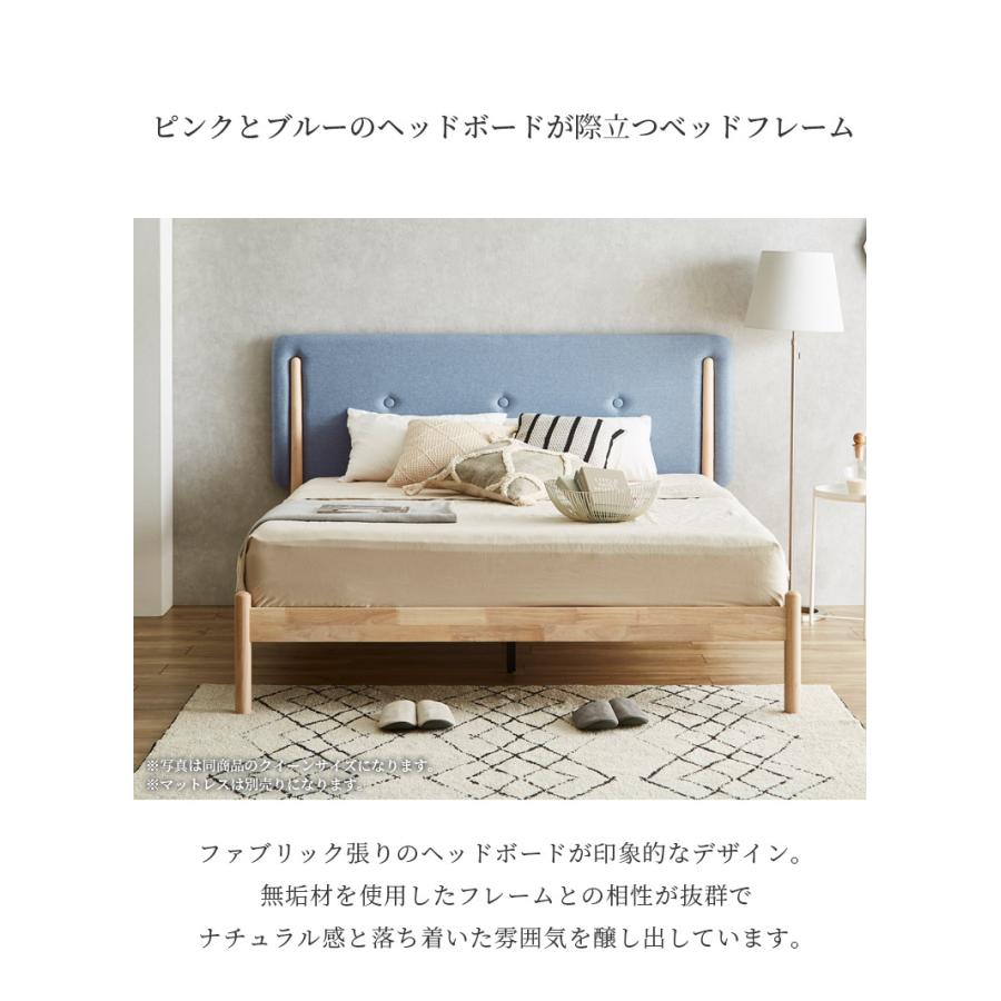 未来商会 ダブルベッド ダブル ベッド おしゃれ 北欧 単品 未来商会 ダブルベッド ダブル ベッド おしゃれ 北欧 単品