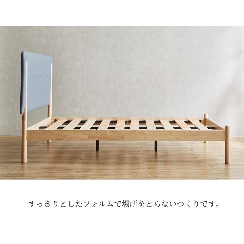 未来商会 ダブルベッド ダブル ベッド おしゃれ 北欧 単品 未来商会 ダブルベッド ダブル ベッド おしゃれ 北欧 単品