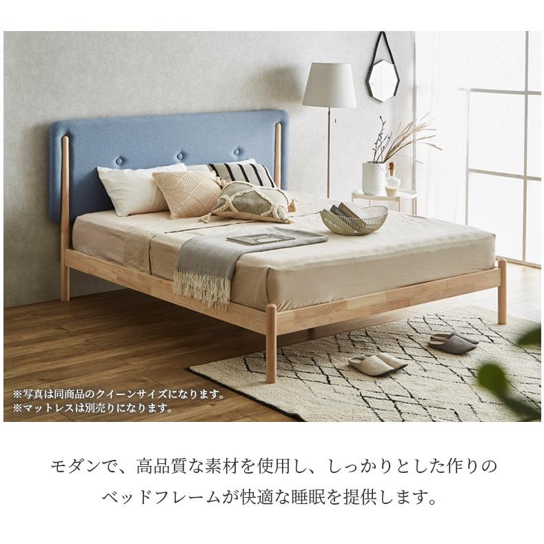 未来商会 ダブルベッド ダブル ベッド おしゃれ 北欧 単品 未来商会 ダブルベッド ダブル ベッド おしゃれ 北欧 単品