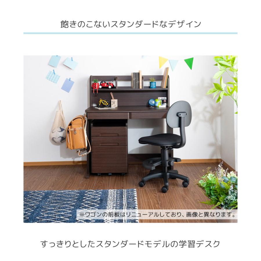 未来商会 学習机 勉強机 学習机セット シンプル コンパクト 棚板 未来商会 学習机 勉強机 学習机セット シンプル コンパクト 棚板