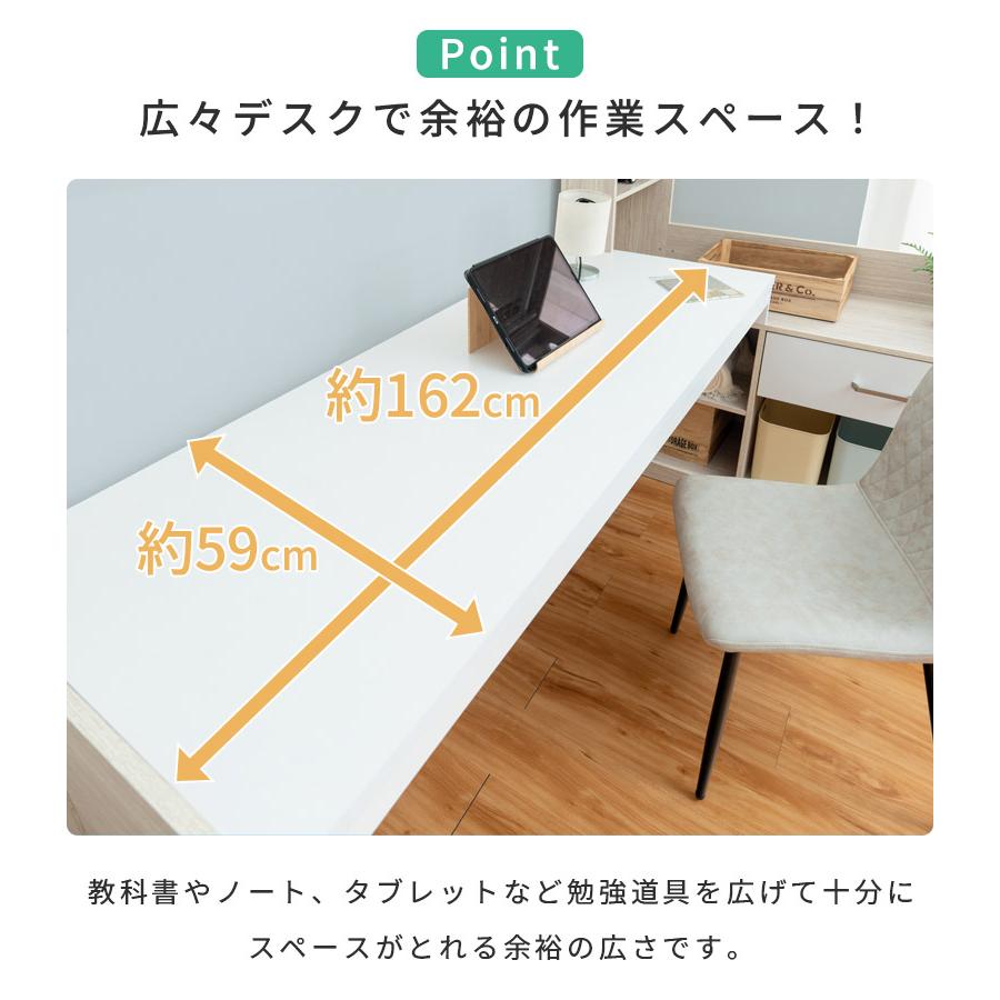 未来商会 爆買 ロフトベッド 収納付き システムベッド ハイタイプ 机