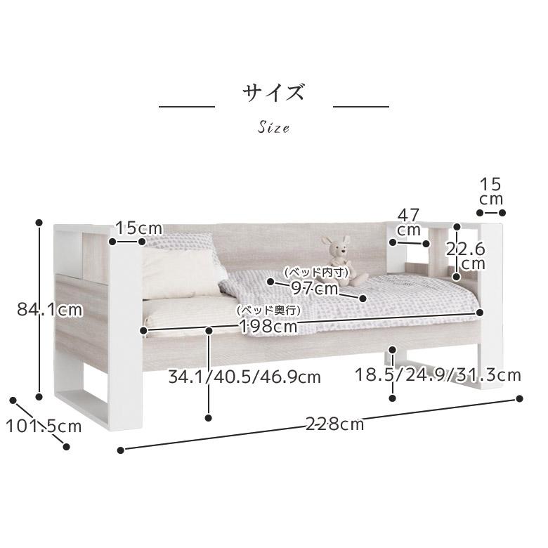 シングルベッド コンパクト 収納棚付き ベッド すのこ床板 ベッドフレーム シングルサイズ 3段階調整 棚 コンセント USBポート コンクリート調｜natural-life-19｜18