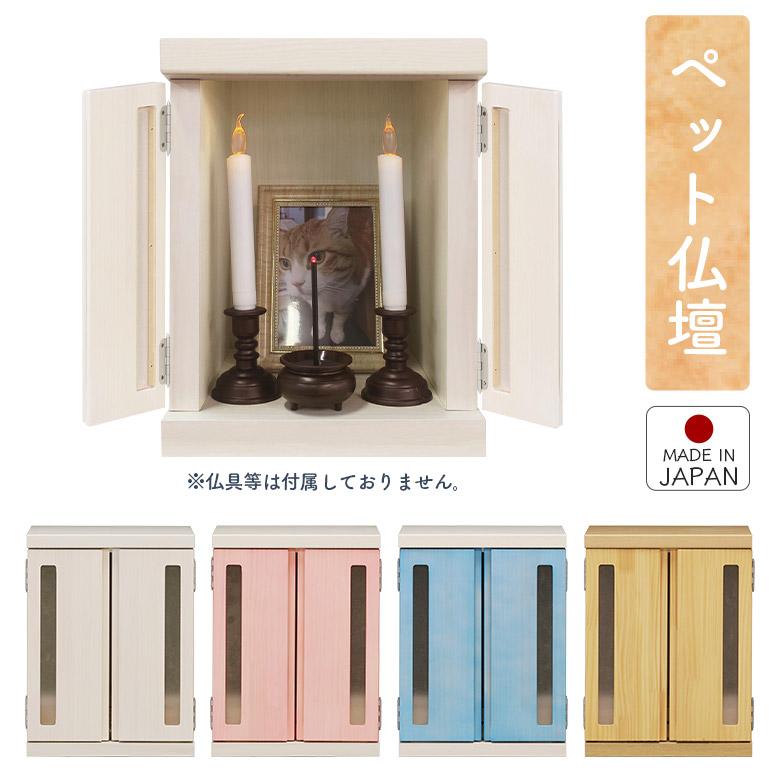 小さめ壺木製箱入り