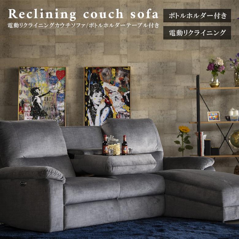 螺鈿テーブル、ソファ ラタンソファ2点セット 1人掛けソファ オットマン ECD35SET2【爆買