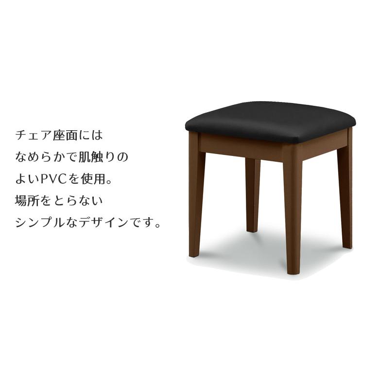 スツール 幅38 白 コンパクト 省スペース モダン デスクチェア おしゃれ 木目調 ハイグロス ドレッサーチェア PVC 合成皮革 椅子 【GW限定クーポン】_4