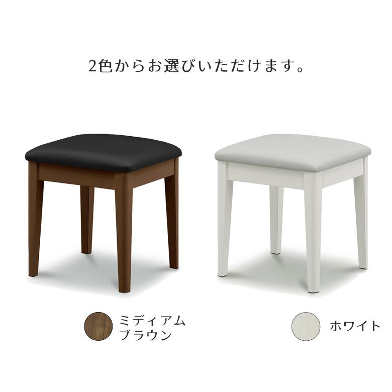 スツール 幅38 白 コンパクト 省スペース モダン デスクチェア おしゃれ 木目調 ハイグロス ドレッサーチェア PVC 合成皮革 椅子 【GW限定クーポン】_5
