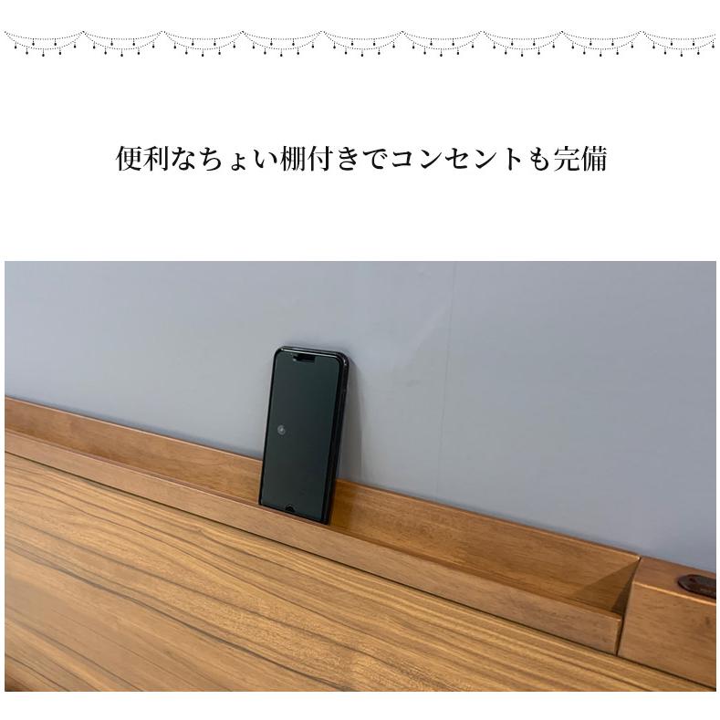 未来商会 ダブルベッド ベッドフレーム ダブル おしゃれ モダン 未来商会 ダブルベッド ベッドフレーム ダブル おしゃれ モダン