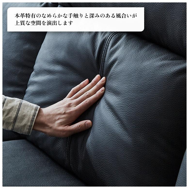 本革 ソファー カウチソファ ハイバックソファ 3人掛け レザー 革 ブラック 黒 肘付き ワイド 大型 おしゃれ モダン シンプル