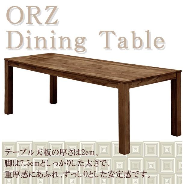 未来商会 ダイニングテーブル ダイニング 6人掛け ダイニングセット