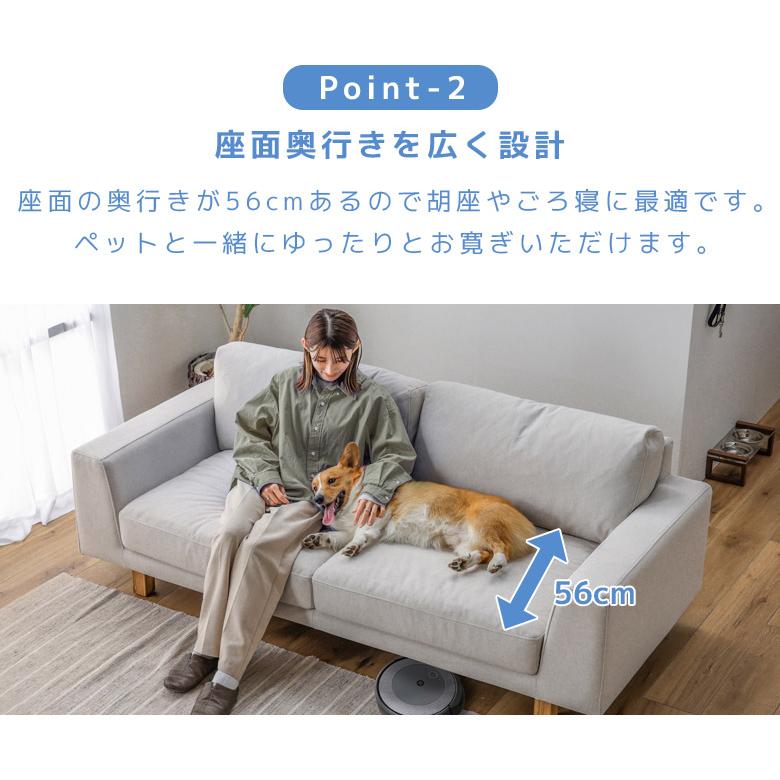 爆買 ソファー 3人掛け 3人掛けソファ 肘付き ペット キズに強い